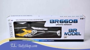 هلیکوپترکنترلی مدل BR6608 - تصویر 6