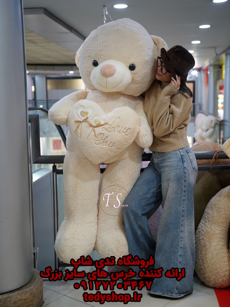 DSC04459خرس بزرگ تدی شاپ خرس بزرگ نسکافه ایی دو متری - تصویر 1