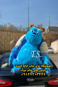 عروسک سالیوان پولیشی اورجینال ۱۲۰ سانتی - تصویر 13