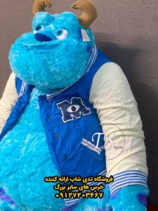 عروسک سالیوان پولیشی اورجینال ۱۲۰ سانتی - تصویر 8