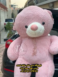 خرس کالباسی راس 220 سانتی - تصویر 2